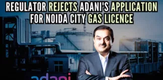 The oil regulator in an order said that Adani Total Gas Ltd does not fulfill the requirements of the law and so its application is rejected