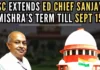 The bench clarified that it will not entertain any further application by the Centre seeking extension of tenure of the present ED Director