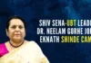 Dr. Gorhe has been with the Shiv Sena (UBT) for over three decades