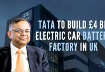 Tata Group to set up one of Europe's largest battery cell manufacturing facilities in the UK