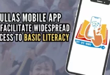 ULLAS mobile application marks a significant milestone in harnessing the potential of technology to facilitate widespread access to basic literacy