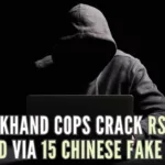 Uttarakhand Police revealed that their state cyber cell received an alarming 246 complaints related to loan app fraud in the past two years