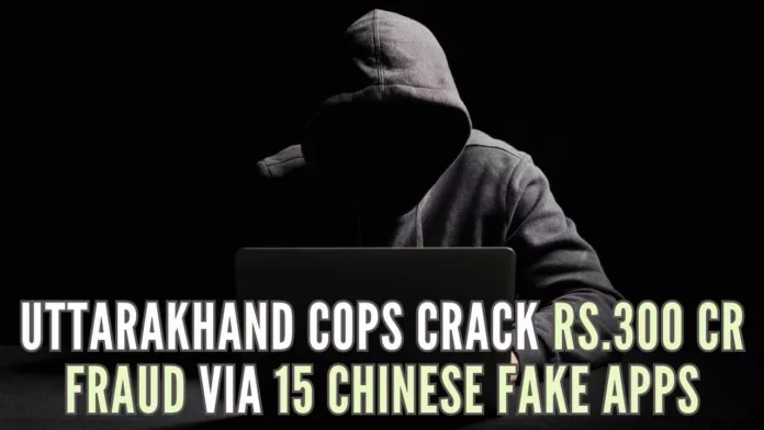 Uttarakhand Police revealed that their state cyber cell received an alarming 246 complaints related to loan app fraud in the past two years