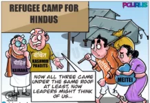 Hindus are refugees in Hindustan and the world says its minorities are in danger!