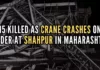 The incident occurred at around 1 a.m. on Tuesday when the massive gantry crane collapsed on the girder, trapping the workers