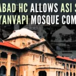 Allahadbad High Court has allowed the ASI survey and asked to implement order of the district court with immediate effect