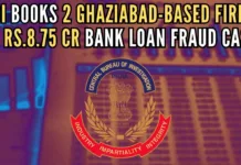 CBI received a complaint in this connection from the Punjab National Bank on March 13 this year