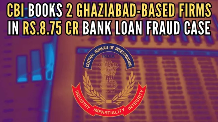 CBI received a complaint in this connection from the Punjab National Bank on March 13 this year