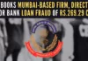 CBI received a complaint from the Central Bank of India in 2021 against Varun Industries Ltd, its directors for defrauding bank to the tune of Rs.269.29 cr