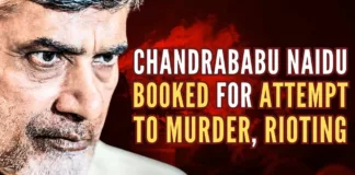 Chandrababu Naidu has been named accused number one in the FIR registered at the Mudivedu police station