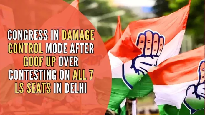 Controversy erupted after Congress spokesperson said that the leaders have been instructed to contest on all 7 Lok Sabha seats independently