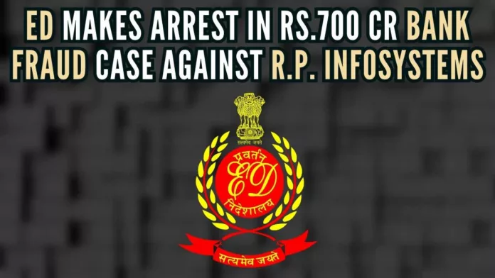 ED initiated PMLA investigation based on FIRs registered by BSFC, a specialized unit of CBI, in Kolkata under various sections of the Indian Penal Code