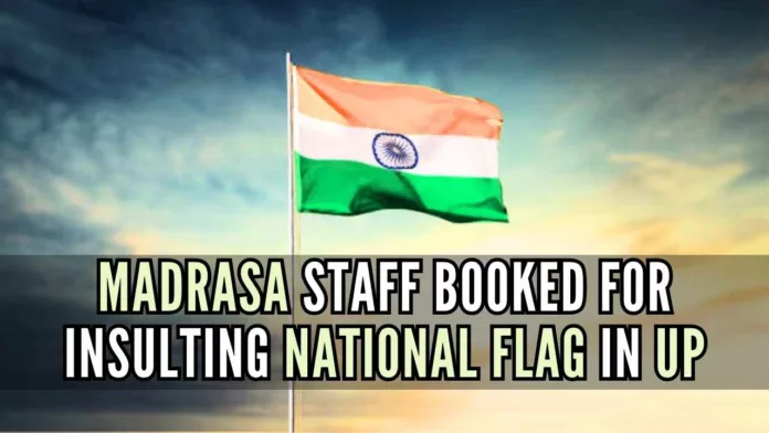 Police investigation revealed that after the Independence Day program, the Tricolour cloth was spread on the table to serve snacks to guests