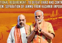 Will Prime Minister Modi and Home Minister Amit Shah rise to the occasion and do what is needed to be done at the earliest in the national interest?