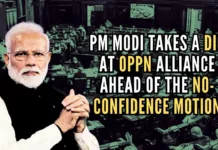 The "arrogant" alliance members are not sure of their unity hence they have brought in this no-confidence motion to test their solidarity and unity: PM Modi