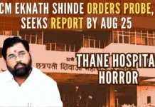 CM Eknath Shinde orders probe, seeks report by Aug 25
