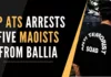 The Maoist group was working to recruit the youth, their group's expansion and conspiring to spread unrest in the country