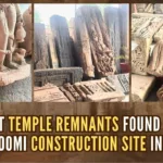 Ancient temple remnants found at Ram Janmabhoomi construction site in Ayodhya (1)