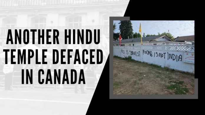The development comes just ahead of a Khalistan Referendum event, and threats from banned group Sikhs For Justice to “lock down” India’s Consulate in Vancouver