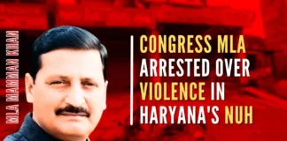 SIT had earlier issued a notice on August 25 to Congress MLA Mamman from Firozpur Jhirka Assembly constituency of Nuh district, on charges of instigating people for violence