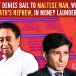 The money laundering case stems from a 2019 FIR registered by the CBI where it was alleged that Moser Baer India Ltd and its promoters allegedly cheated and defrauded the Central Bank of India
