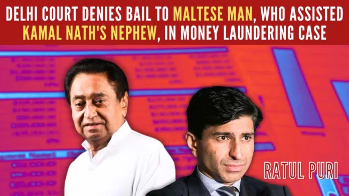 The money laundering case stems from a 2019 FIR registered by the CBI where it was alleged that Moser Baer India Ltd and its promoters allegedly cheated and defrauded the Central Bank of India