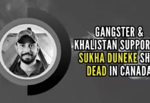 As per reports, Sukha’s murder has been cited as similar to that of Khalistani terrorist Hardeep Singh Nijjar in June this year