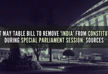 Government likely to present Bills related to the 'India' word omission proposal in the Special Session of Parliament scheduled to be held from September 18-22