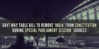 Government likely to present Bills related to the 'India' word omission proposal in the Special Session of Parliament scheduled to be held from September 18-22