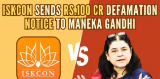 Vice President of ISKCON Kolkata, Radharaman Das, said, “Today we have sent a Rs.100 cr defamation notice to Maneka Gandhi for levelling completely unfounded allegations against ISKCON."