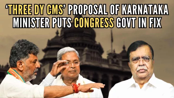 The move comes from CM Siddaramaiah camp against Dy CM, state Congress Pres Shivakumar in response to a recent verbal attack on CM by MLC B K Hariprasad