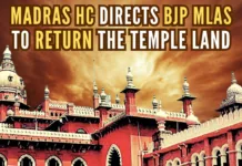 The Court directed the Puducherry administration to take possession of the entire temple land and hand over the same to the temple administration until further orders