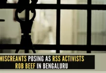 The police have arrested beef seller Mohammad and his three associates in this connection