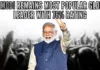Since the year 2022, the rating of PM Narendra Modi has been above 75 percent