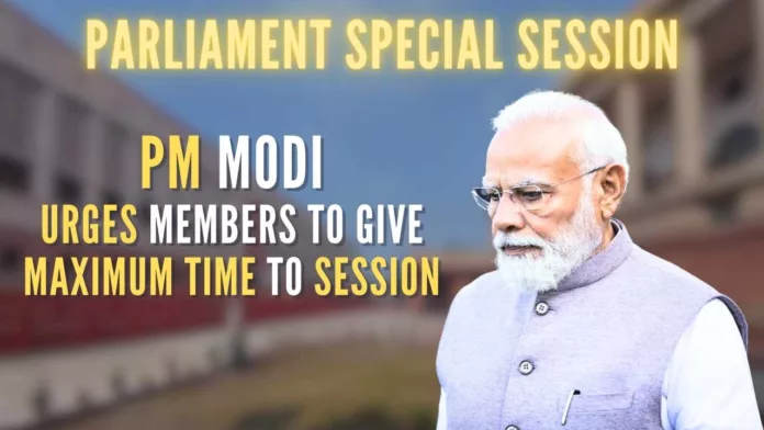 PM Modi speaks to media ahead of Special Session of Parliament