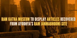 The artifacts and antiques were recovered when construction work of Ram temple began in Ayodhya in August 2020