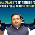 The apex court has asked the Speaker of Maharashtra Legislative Assembly to list before him for hearing the disqualification petitions within a week and set down a time schedule to decide disqualification pleas