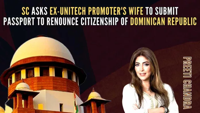The court took note of the submissions of the law officer that Chandra's passport issued by the Dominican Republic was with the ED's investigating officer probing the money laundering case