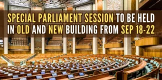 For the special Parliament session, rehearsal was done for one day in the old building and two days in the new buildingv