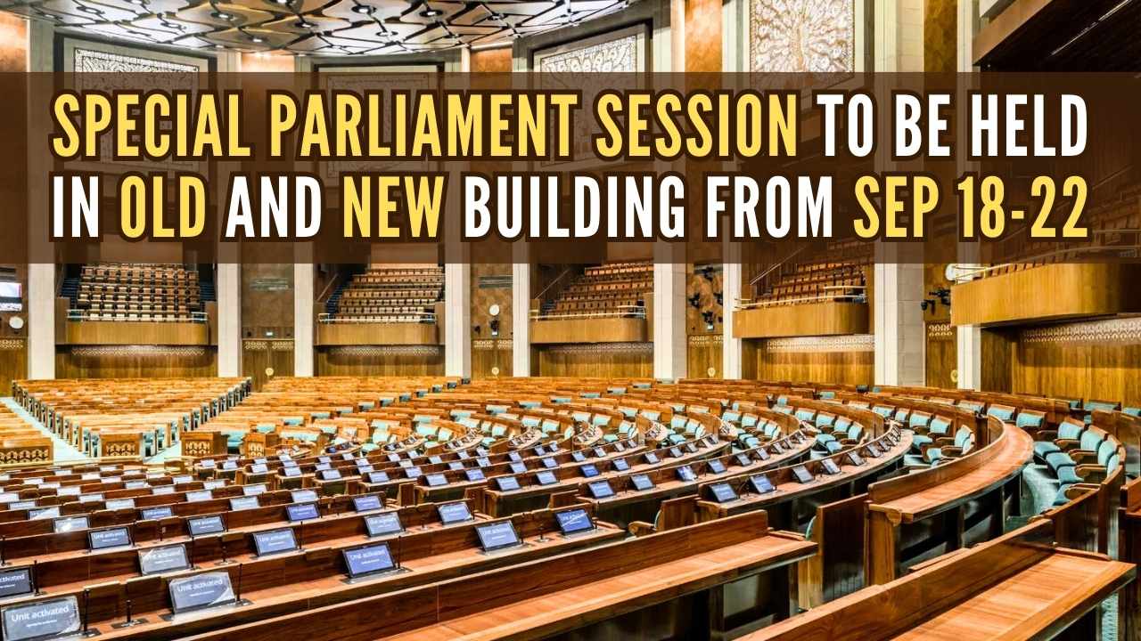 For the special Parliament session, rehearsal was done for one day in the old building and two days in the new buildingv