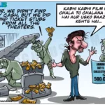 The unexplained phenomenon of full theaters and no revenues! Bollywood's new Money Laundering Scheme?