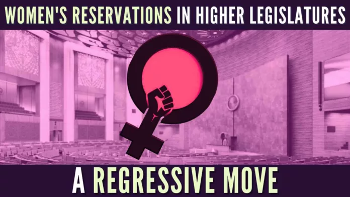 The passage of the Women’s Reservation Bill reflects India's commitment to gender equality and women-led development