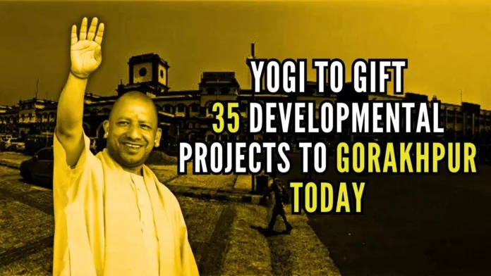 CM Yogi will lay the foundation of projects of the rural engineering department, UP projects corporation, UPRNN 1st, Nagar Nikay, PWD, DUDA, etc