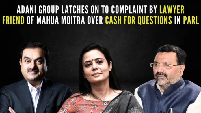 Adani Group has issued a statement based on a recent allegation that TMC MP Mahua Moitra targeted Gautam Adani and his companies through parliamentary questions