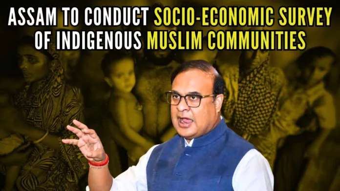 Assam government aims to give a push for the inclusive development of these Muslim communities