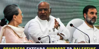 Congress had earlier condemned the 'brutal attack' on Israel by the Palestinian militant group Hamas