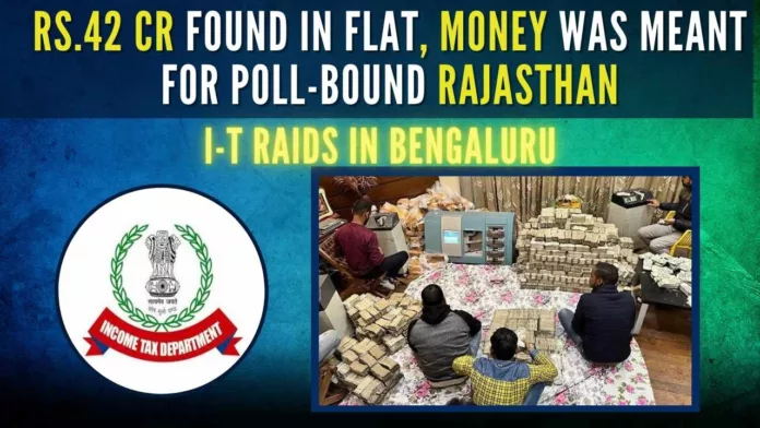 Vast amount of money is being collected from gold jewelers and other sources in Bengaluru to fund Assembly elections in five states, especially in Rajasthan