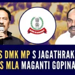 DMK MLA Jagathrakshakan & BRS MLA Maganti Gopinath raided by IT (1)