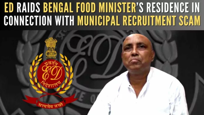 Food minister’s name came up after incriminating documents procured by the ED showed his involvement when he was the chairman of Madhyamgram Municipality in North 24 Parganas district