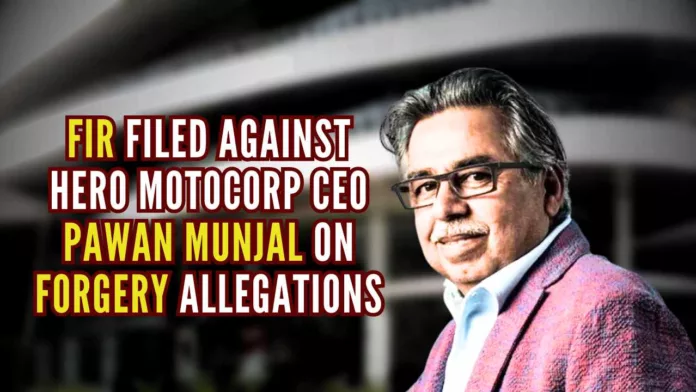 All accused in collusion with each other, have committed the illegal acts of forgery, cheating and falsifying the books of accounts of the Hero Motocorp, says the FIR